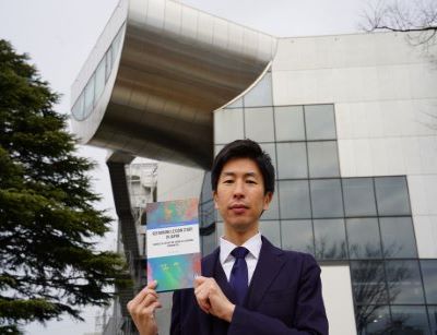 230210_eye catch.jpg